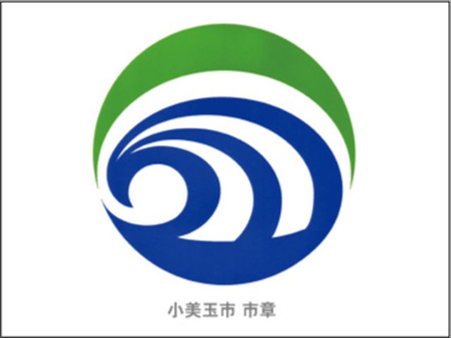 小美玉市外壁屋根塗装防水工事
