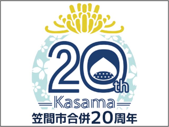 笠間市外壁屋根塗装防水工事
