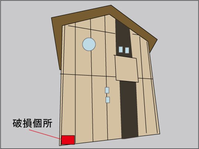 ひたちなか外壁サイディング補修