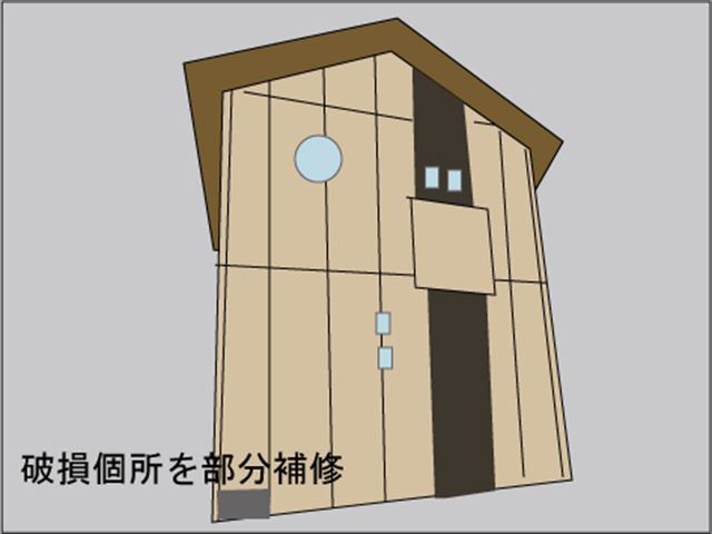 ひたちなか外壁サイディング補修