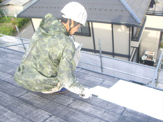 屋根、ス－パ－セランマイルド下塗り