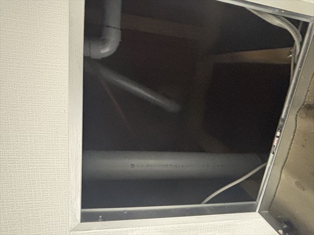 水戸雨漏り