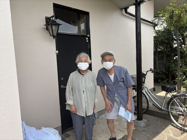 水戸市平屋建物御見積