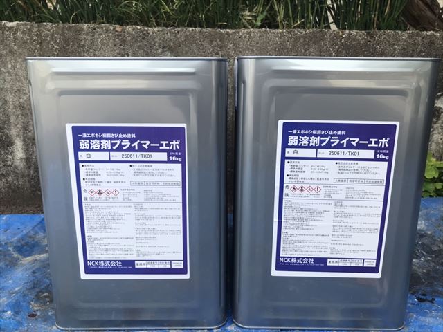 水戸市堀町｜屋根塗装 錆止めと下塗り開始・旧ガイナに合わせた仕上げへ