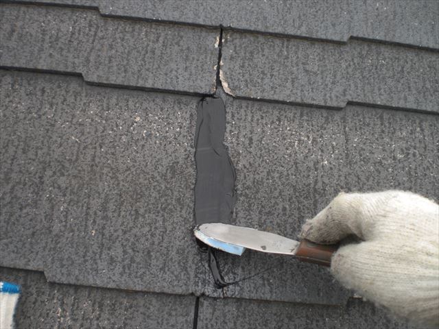 屋根クラック補修