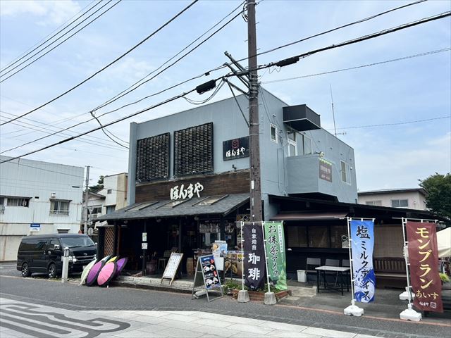 笠間市工事完了