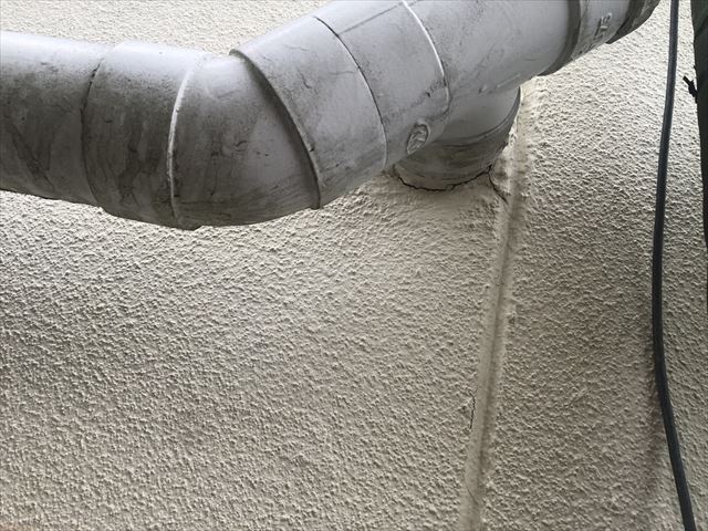 水戸水漏れ調査