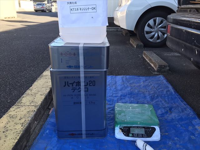 水戸折板屋根遮熱シリコン塗装
