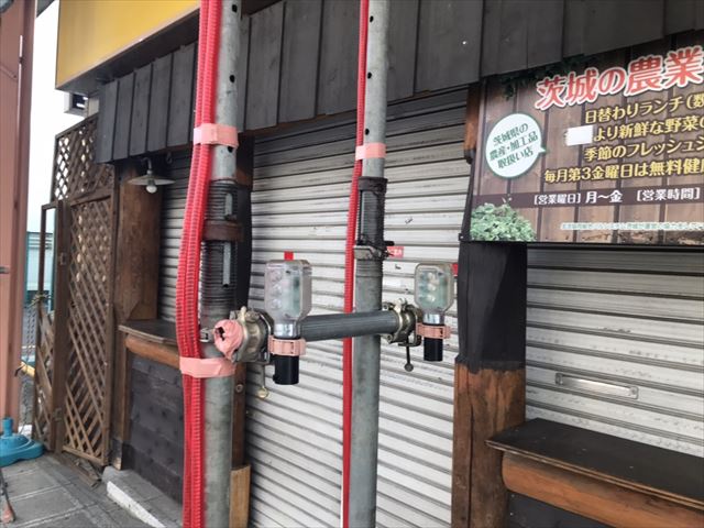 水戸市 外壁塗装　足場サポート