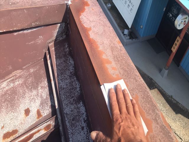 笠間市瓦棒屋根ケレン