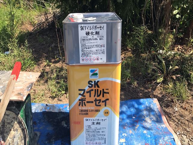 笠間屋根塗装錆止マイルドボーセイ